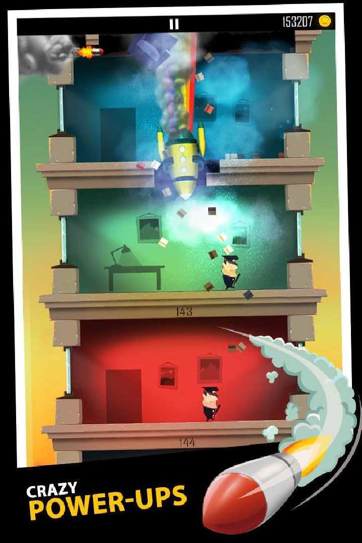 老爸曾是小偷 v2.2.1 最新版