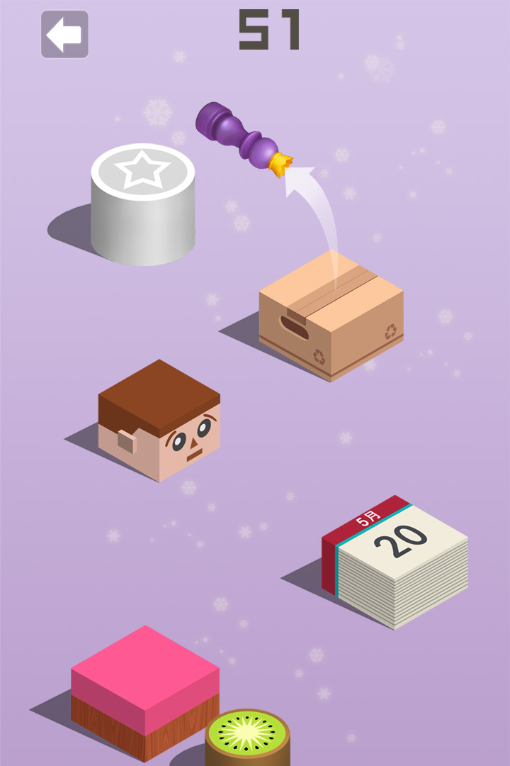 开心跳一跳2025最新版 v3.34 手机版