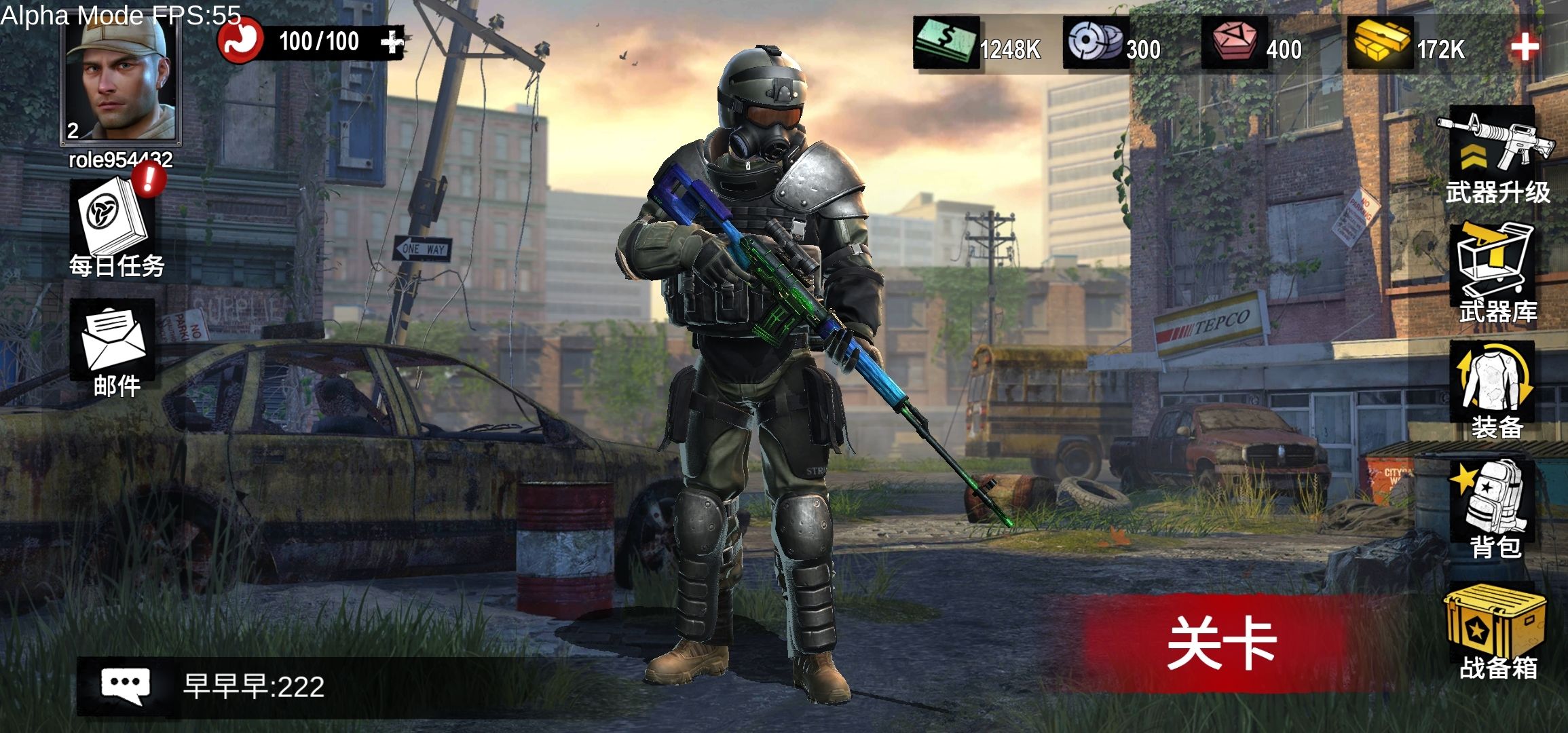 僵尸前线3D最新版下载 v1.10.5 官方正版