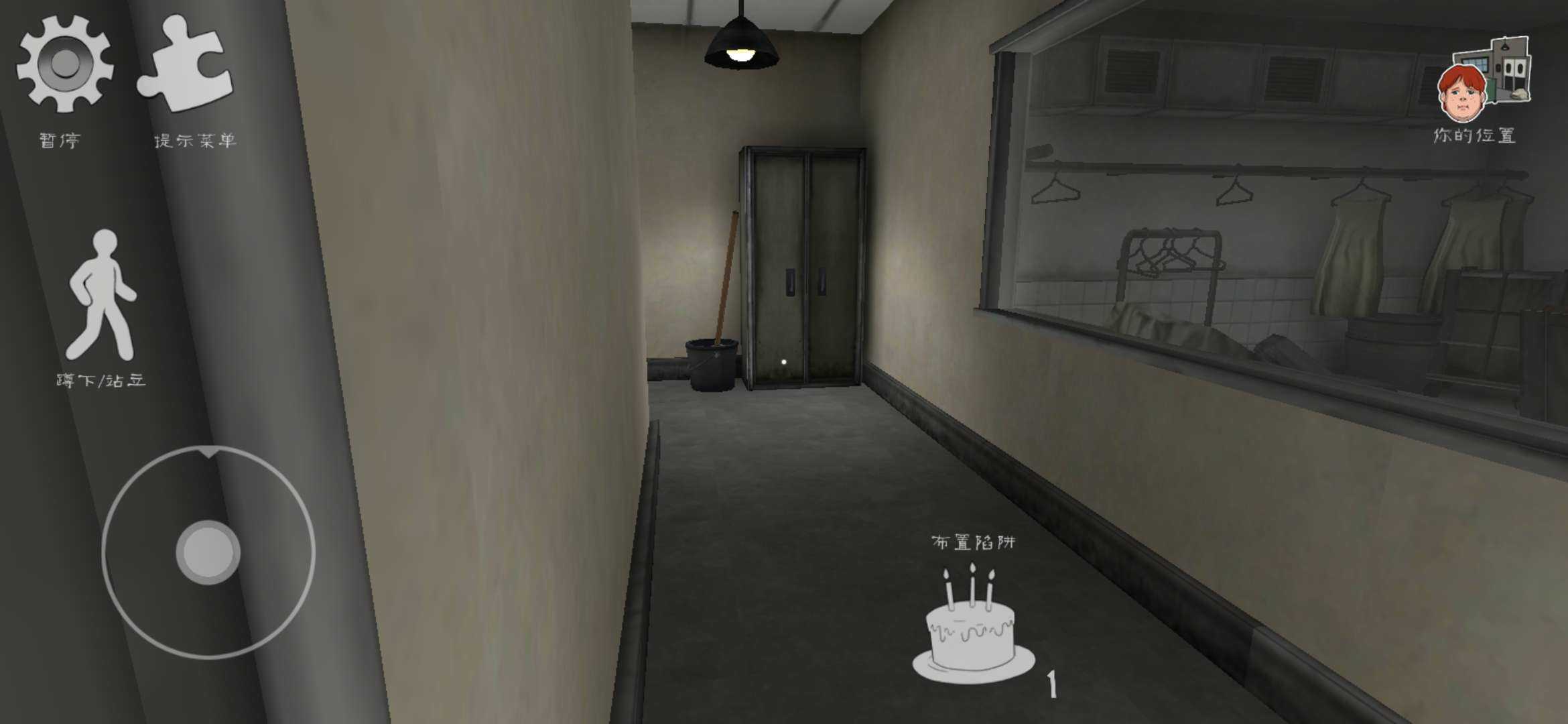 Ice Scream 6(恐怖冰激凌6) v1.2.7 官方正版