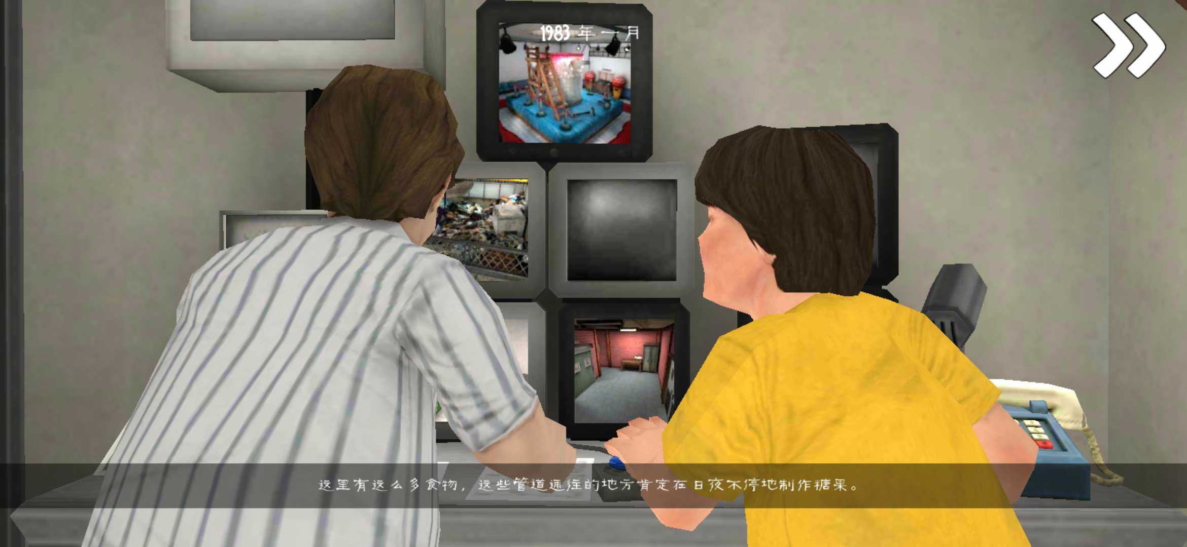 Ice Scream 6(恐怖冰激凌6) v1.2.7 官方正版