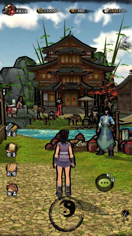 行走江湖最新版下载 v1.7.6 九游版