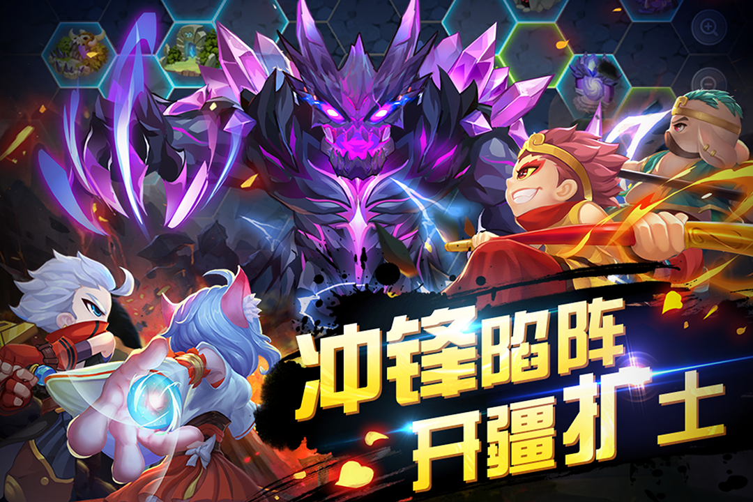 造梦西游ol最新版下载 v15.7.0 官方正版