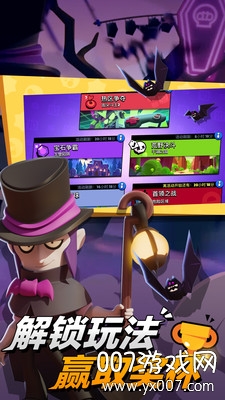 荒野乱斗新流彩英雄拉夫上校版 v62.100.1 安卓版