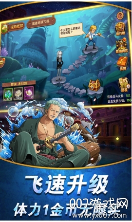 无敌战舰vivo渠道服下载 v1.0.3 最新版