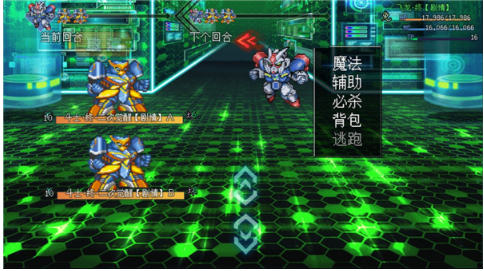 机甲风暴2无限蓝宝石版 v5.39 安卓版