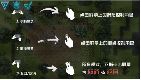 机甲风暴2无限蓝宝石版 v5.39 安卓版