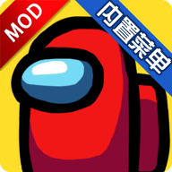 在我们之间僵尸中文版(内置修改器) v2025.6.10 手机版 在我们之间僵尸中文版(内置修改器) v2025.6.10 手机版