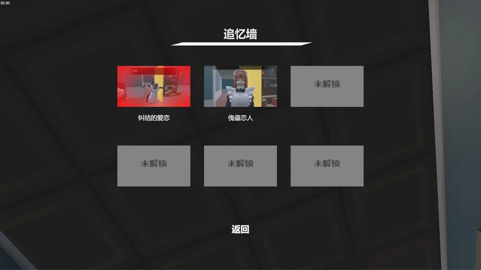 小艾游戏2025最新版下载 v2.0.2 正版