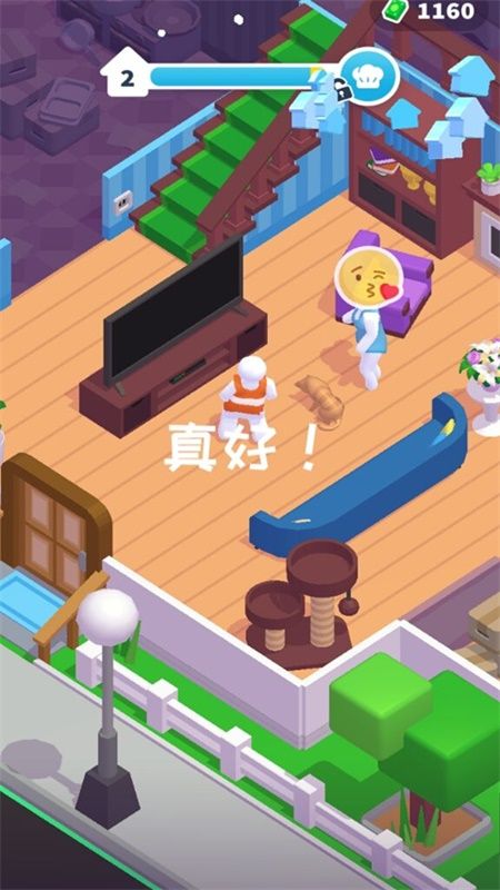 打工模拟器 v21.1.817 免费版