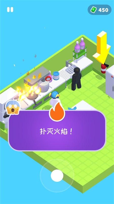 打工模拟器 v21.1.817 免费版