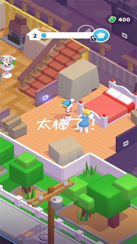 打工模拟器 v21.1.817 免费版