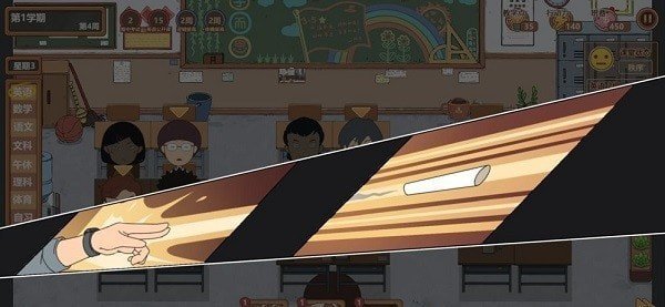 我要当校长正式版 v1.5.1 安卓版