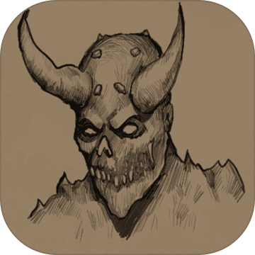 魔王修仙传 v26 安卓版 魔王修仙传 v26 安卓版