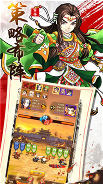 开心塔防最新版下载 v5.0 官方正版