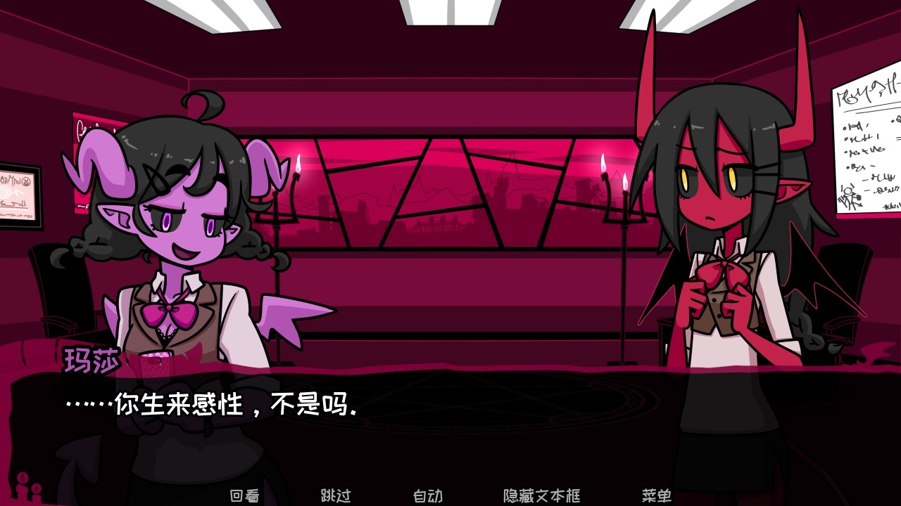 Contract Demon(契约恶魔) v2.2.8