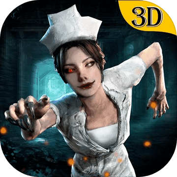 无尽噩梦诡医院 v1.2.9 官方正版