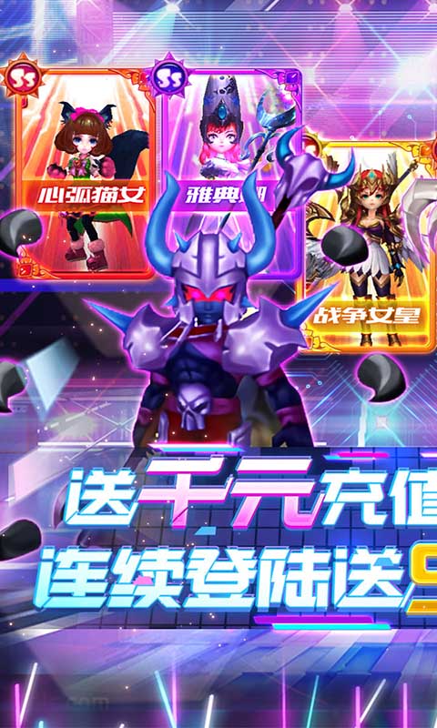 幻想圣域华为渠道服下载 v2.0.2 安卓版