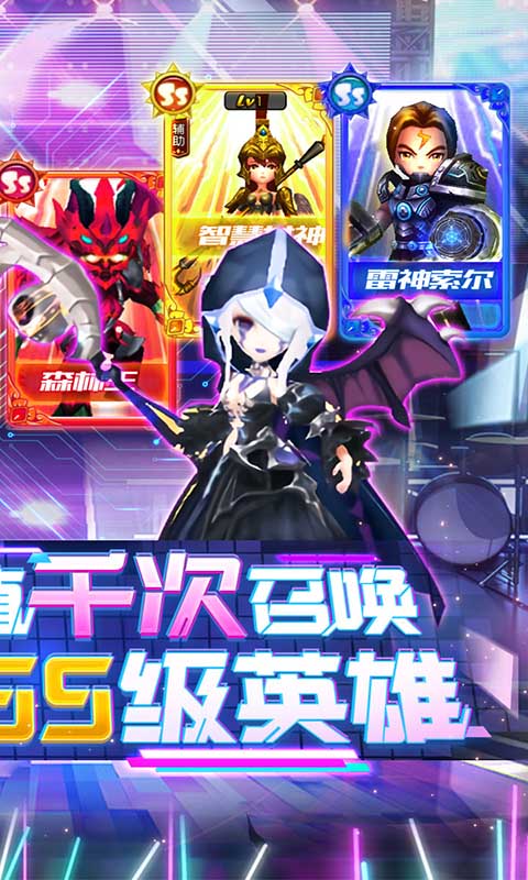 幻想圣域华为渠道服下载 v2.0.2 安卓版