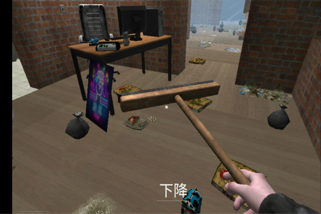 城市网吧模拟器 v1.5 最新版