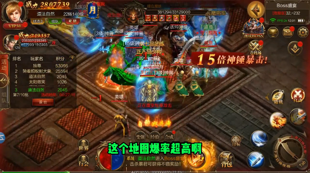 铁血阵地 v1.0.3 官方正版