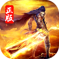 铁血阵地 v1.0.3 官方正版 铁血阵地 v1.0.3 官方正版