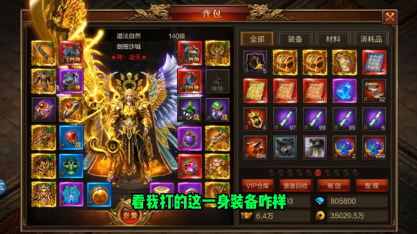 铁血阵地 v1.0.3 官方正版