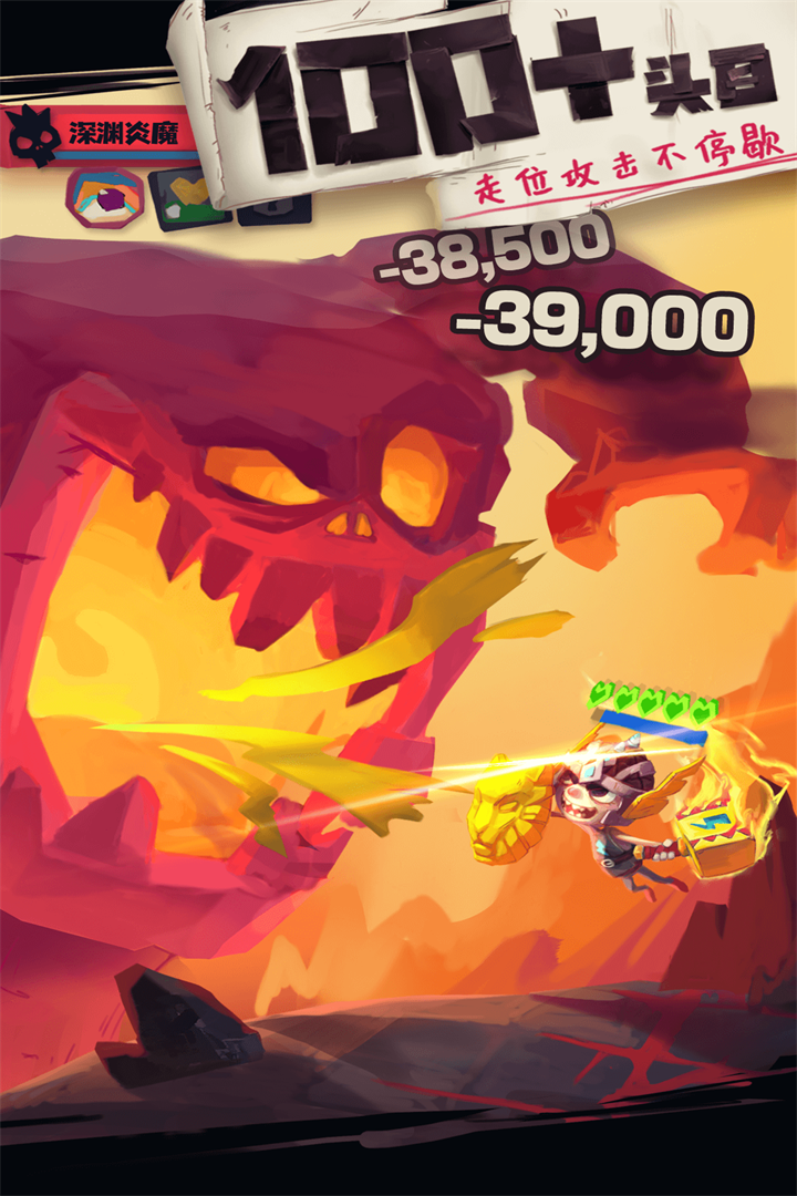 独奏骑士最新版2025下载 v1.1.646 官方正版