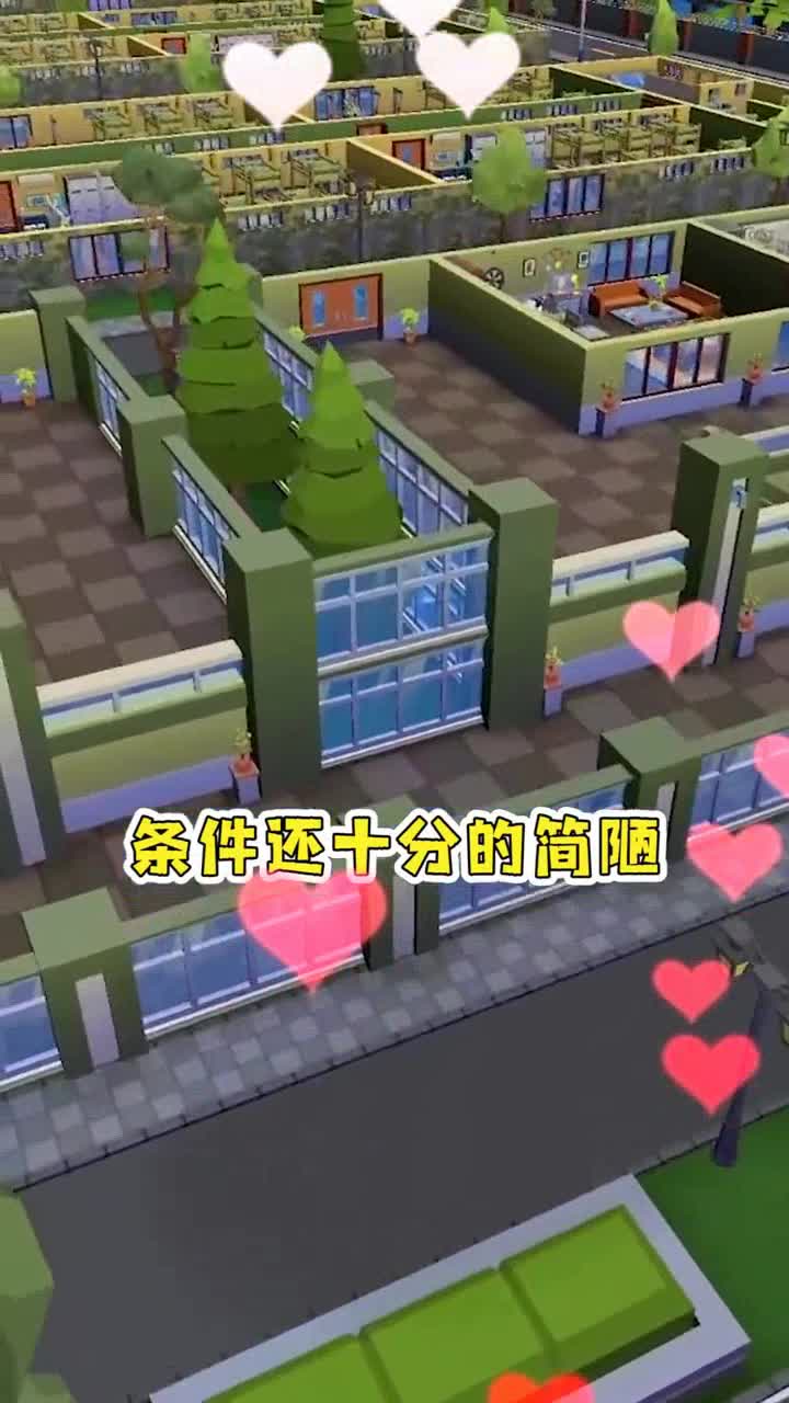 我要去当兵 v1.3.2 官方正版