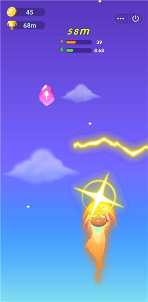 我要去太空 v1.9 安卓版