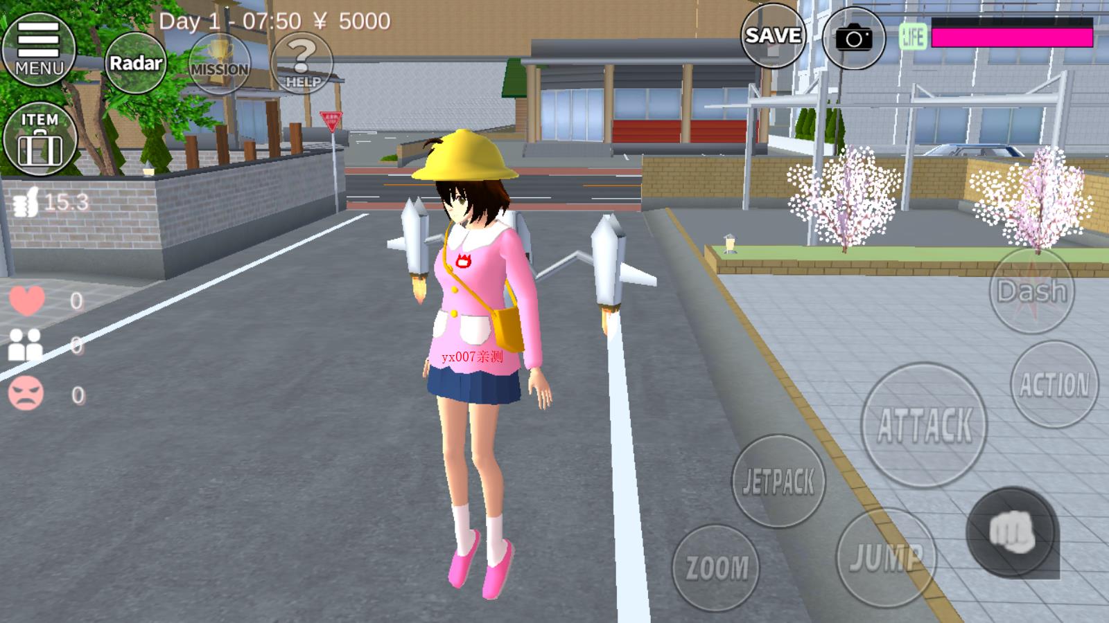 SAKURA SchoolSimulator v1.045.17 官方正版