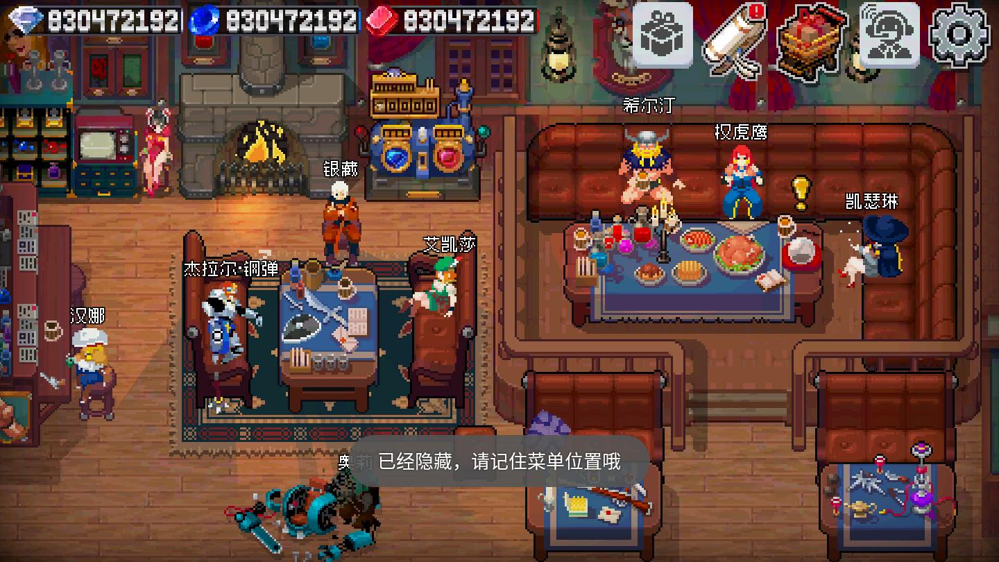 战魂铭人官方版本下载 v2.12.0 最新版