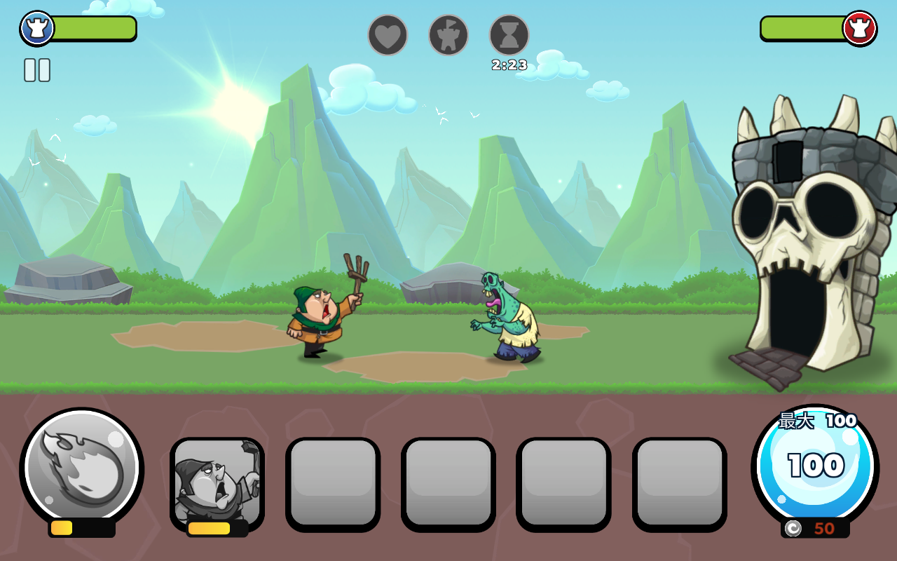 征服高塔 v23.0.45 安卓版