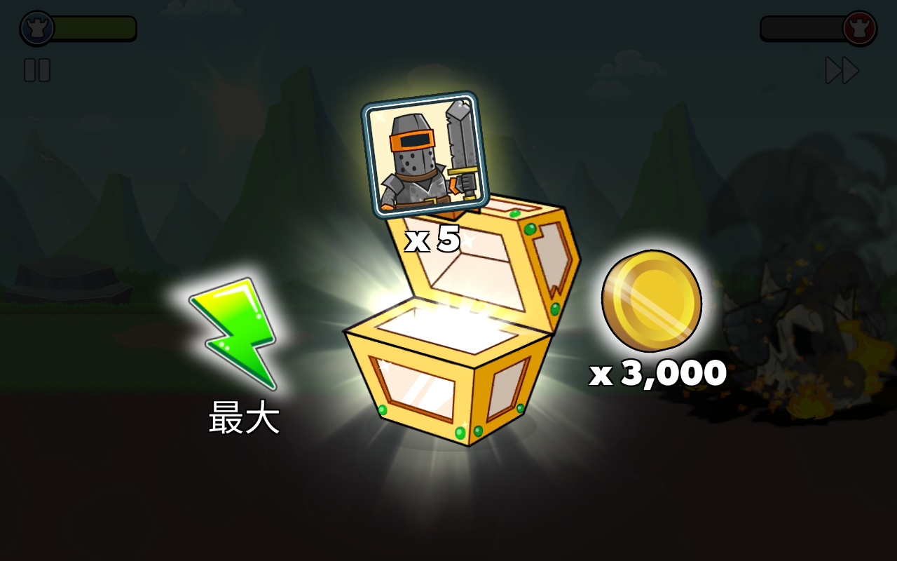 征服高塔 v23.0.45 安卓版