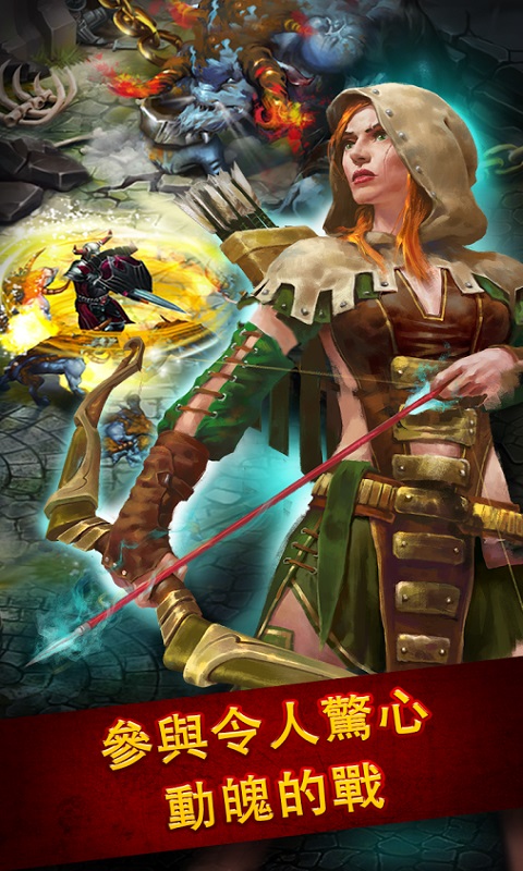 英雄公会幻想RPG v1.180.5 官方版