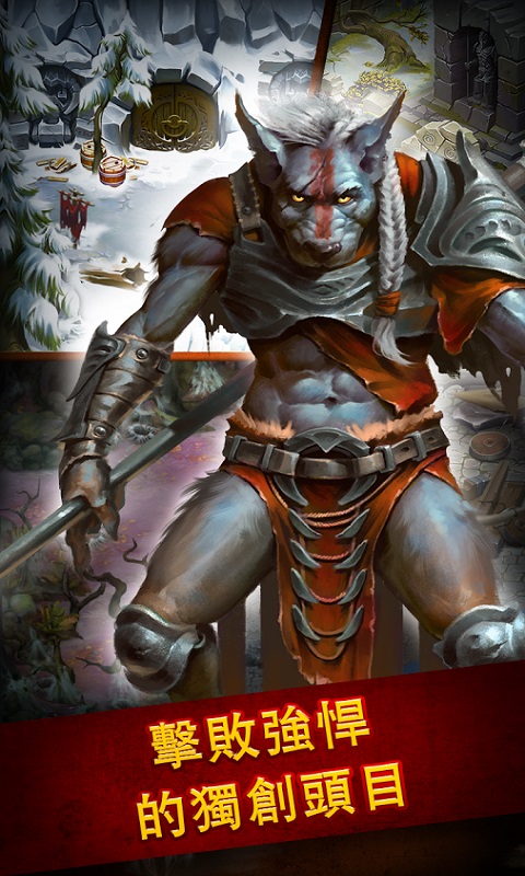 英雄公会幻想RPG v1.180.5 官方版