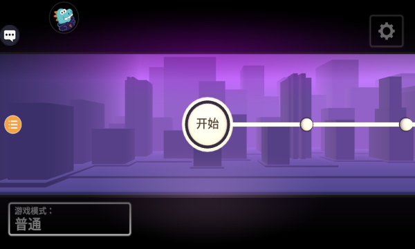 我的朋友佩德罗 v1.13 安卓版