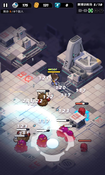 星空大决战 v1.9.4 官方版