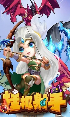 挂机射手(免广告使用强加) V1.1.5 安卓版