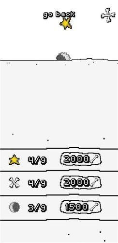 Dog Run像素小狗跑酷 v1.8.7 安卓版