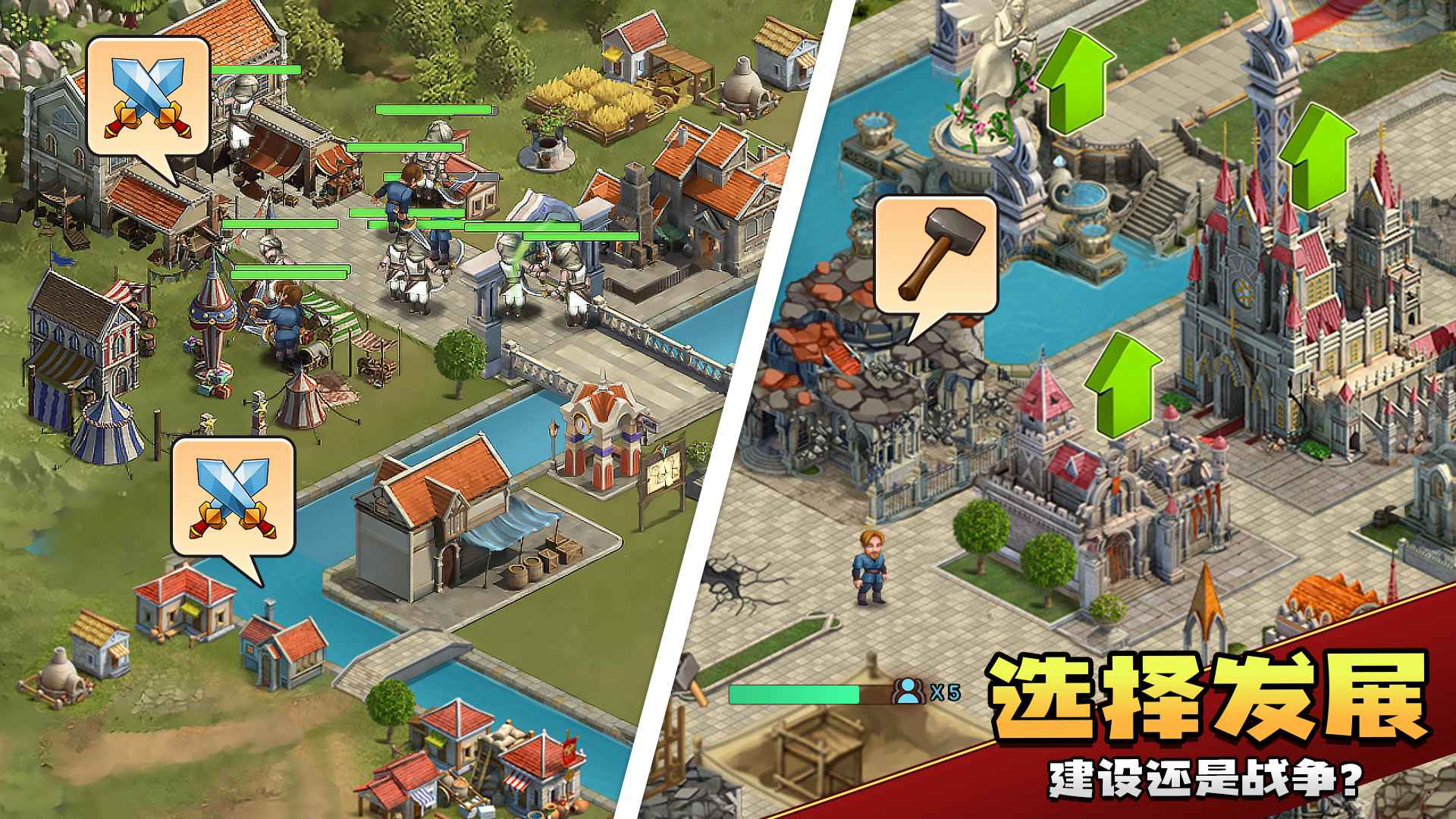 上帝毁灭模拟器 v1.2 安卓版