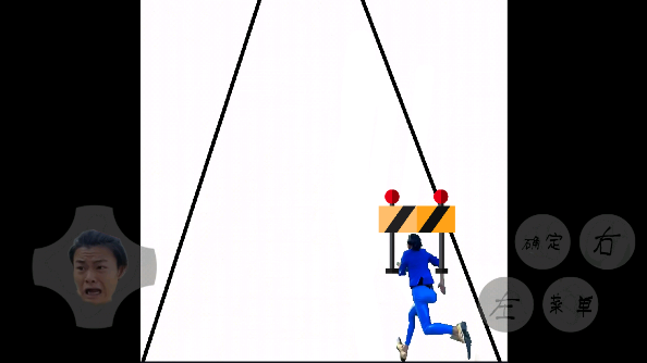 蓝色妖姬酷跑 v22.10.301219 最新版