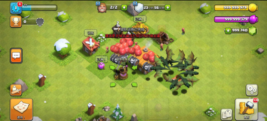 cocserver部落冲突魔改版 v17.106.3 安卓版