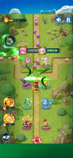 塔防精灵球 v19.0 最新版