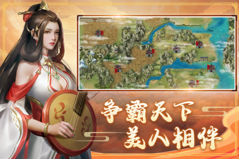 三国戏赵云传官方正版下载 v8.5.0.2111 最新版