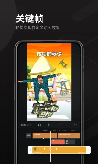 豆影app安卓最新版下载(趣映) v2.7.2 最新版