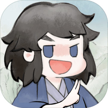 不一样修仙2 v1.4.135 官方版