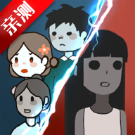 猛鬼宿舍测试版 v5.0.48 中文版 猛鬼宿舍测试版 v5.0.48 中文版