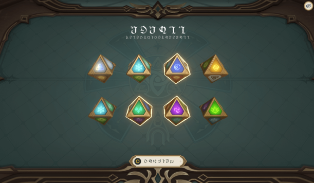 原神七圣召唤游戏 v5.6.0_32604286_32602175 官方正版