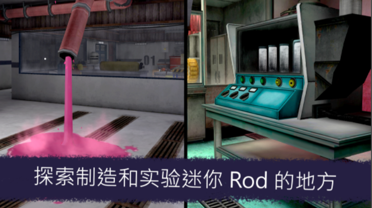 恐怖冰激凌7朋友莉丝的冒险游戏(Ice Scream 7) V1.0.7 安卓最新版